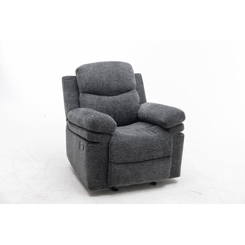 Fauteuil inclinable oscillant standard de 37,5 po avec repose-pieds Mcclish, Gris
