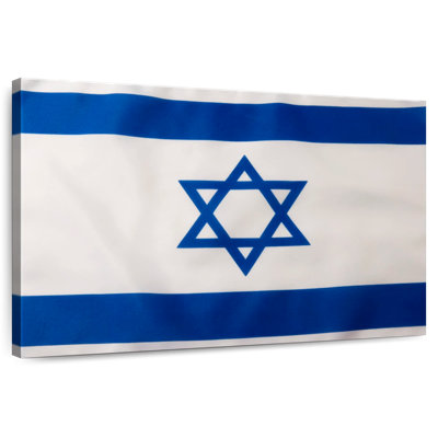 Borges Israel Flag