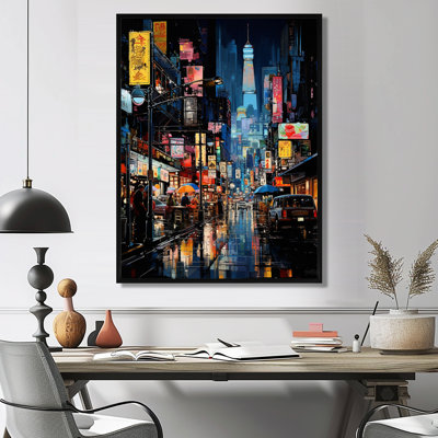 Japon, art de rue, allée II - Japon grand art mural