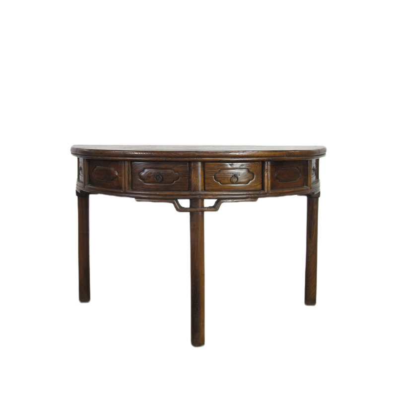 52.4'' W Solid Wood Console Table