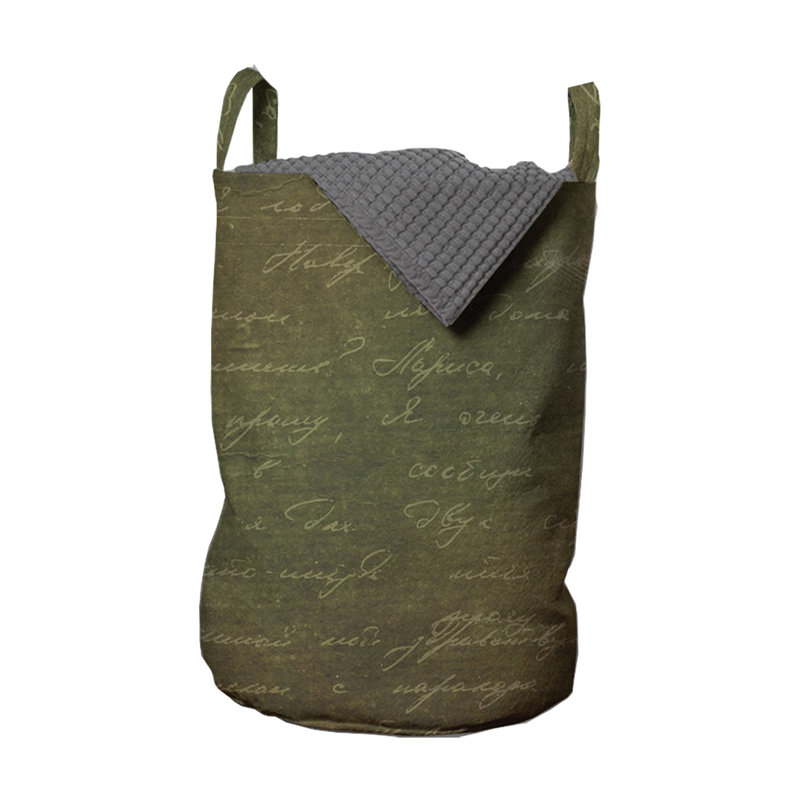 Fabric Laundry Bag with Handles