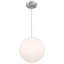 Luminaire suspendu sphère 1 lumière Arwa-1586087901-1597215485