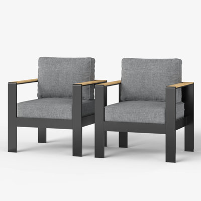 Outdoor Lounge Chair