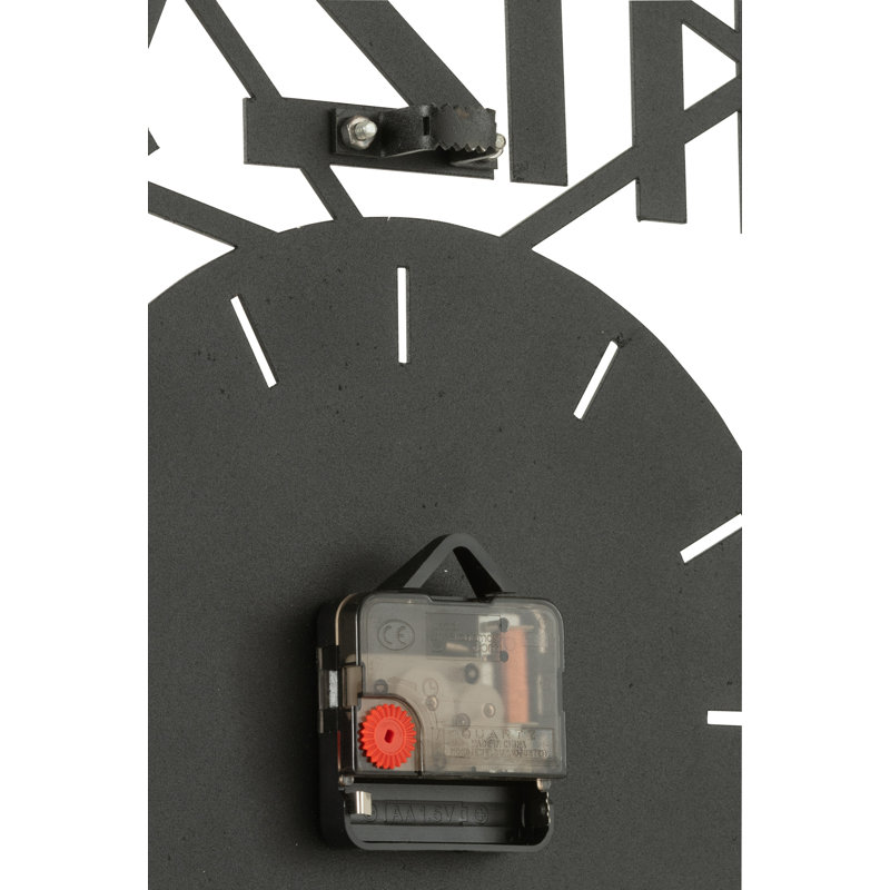 Abdullaah Wall Clock