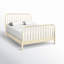 Lind Island Spindle Bed-53914251-53914253
