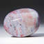 Genuine Polished Ocean Jasper Palm Stone