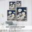 Reproduction encadrée FLORAL Series CCDCLXXIV - bois massif-741914538