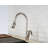 Dowell Pull Out Kitchen Faucet