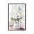 White Floater Frame selected