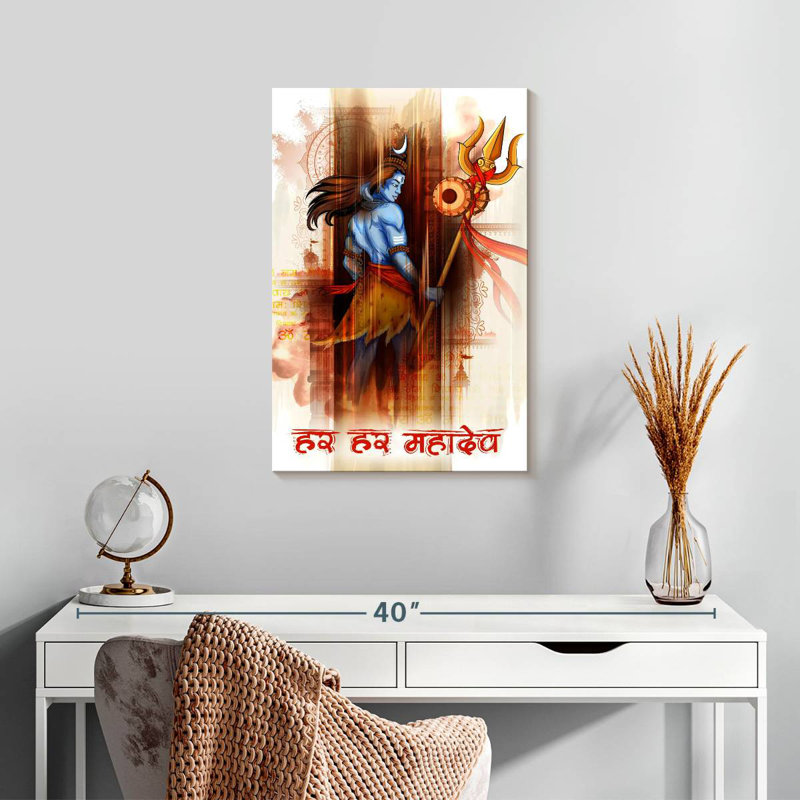 Adella Lord Shiva Abstract, 24" H x 16" W