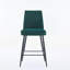 Ensemble de 2 chaises de bar réglables en velours vert-276059573