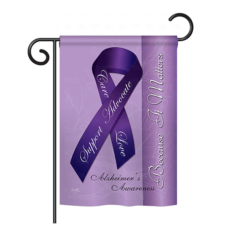 Double Sided Polyester House Flag, 18.5" H x 13" W