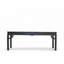 85.8'' W Solid Wood Console Table