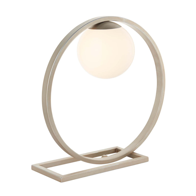 Suzan Metal Table Lamp