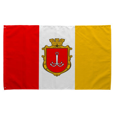 Drapeau de la ville d'Odesa - Drapeau
