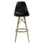 Tabouret de comptoir 26 po Arum-894804125