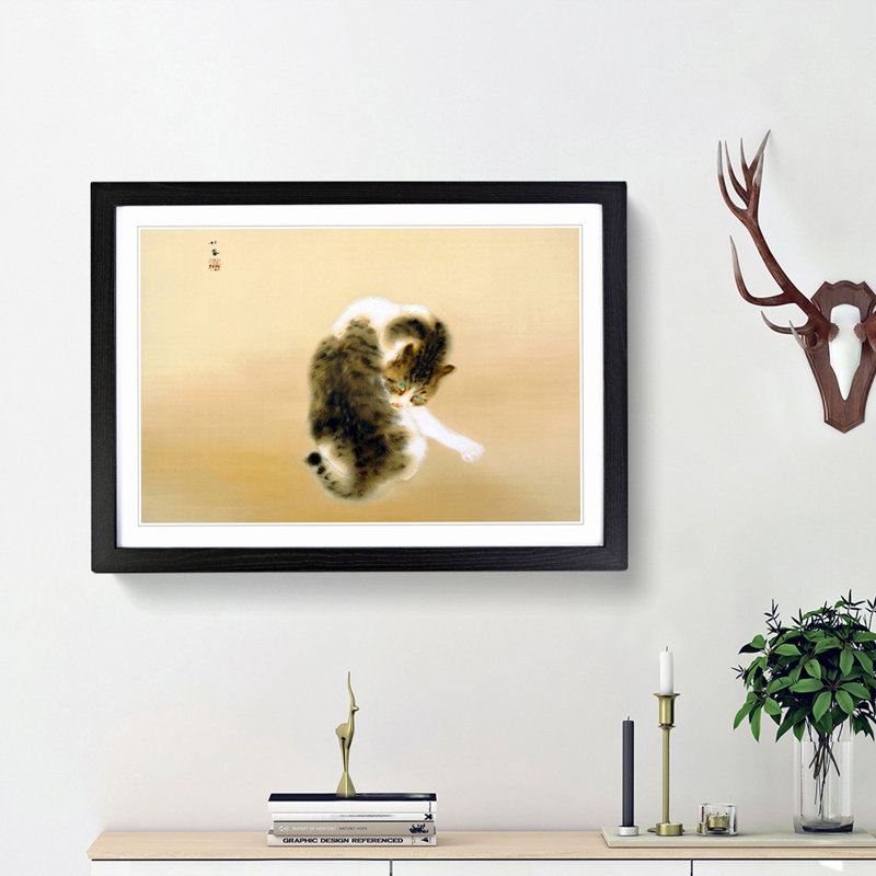 Cat Grooming Itself by Takeuchi Seiho - Picture Frame Graphic Art Print, 27cm H x 36cm W x 2cm D, Black Framed