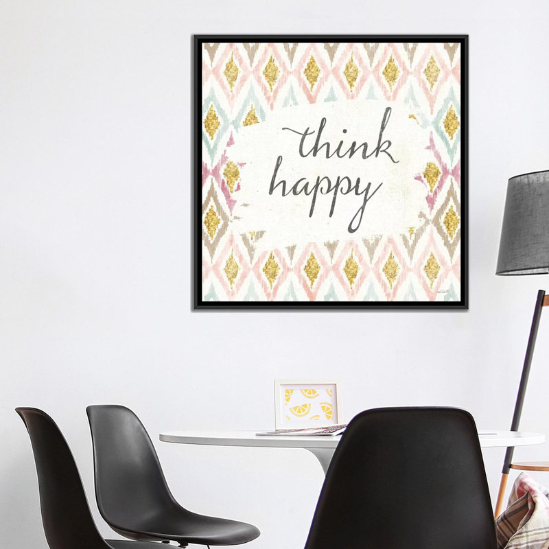 Soft Deco V by Anne Tavoletti - Print, 18" H x 18" W x 1.5" D, Black Floater Framed Canvas, No Mat