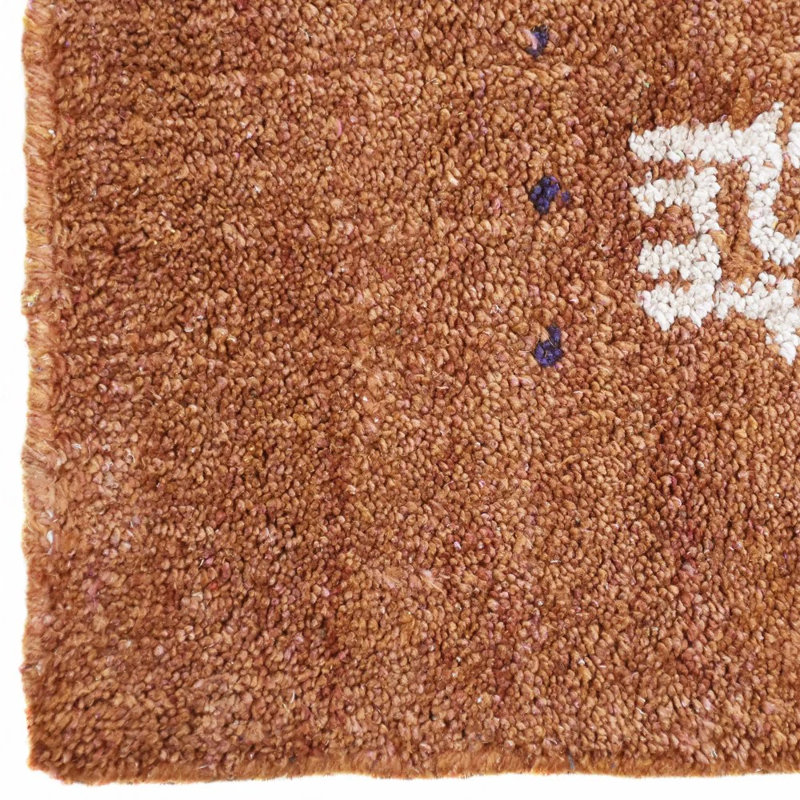 Tapis contemporain en soie noué à la main orange LSM585