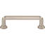 Davis Bar Pull-2015278890-2015278891