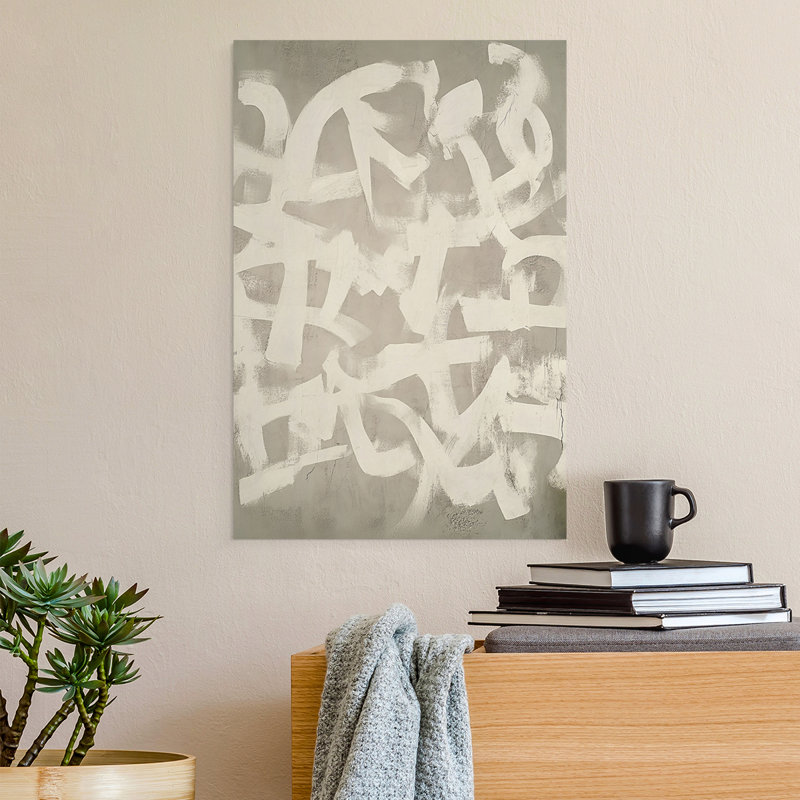 Série ABSTRACT DCCxxx - Impression sur toile seulement - non encadrée, H 27 po x l 18 po