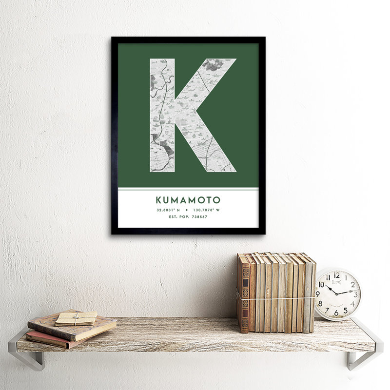 Kumamoto City Map Kumamoto Japan City Map Green - Single Picture Frame Typography