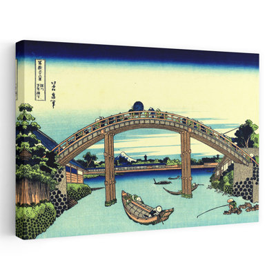 «Under Under Mannen Bridge At Fukagawa», reproduction d'art classique rétro, architecture naturelle