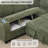 L-Shaped Sectional Sofa Bed