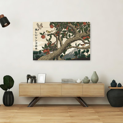 Art japonais de paysage de pommier japonais pacifique serein traditionnel