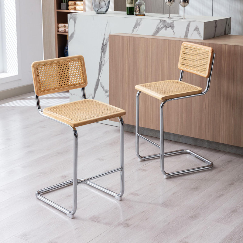 Crumley 61.7cm Bar Stool, Natural/Silver