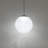 Cosmic 1 - Light LED Single Pendant