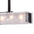 Paradiso 6 - Light Satin Black Square/Rectangle Pendant