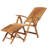 Jonael Beach Chair