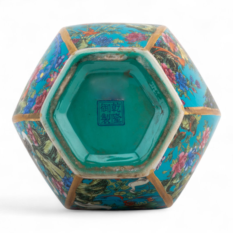 Hexagonal Porcelain Vase with Birds and Flowers