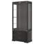 Vitrine H 66 po avec 2 tiroirs et lumières DEL, armoire de rangement avec tablettes réglables en verre-40992541