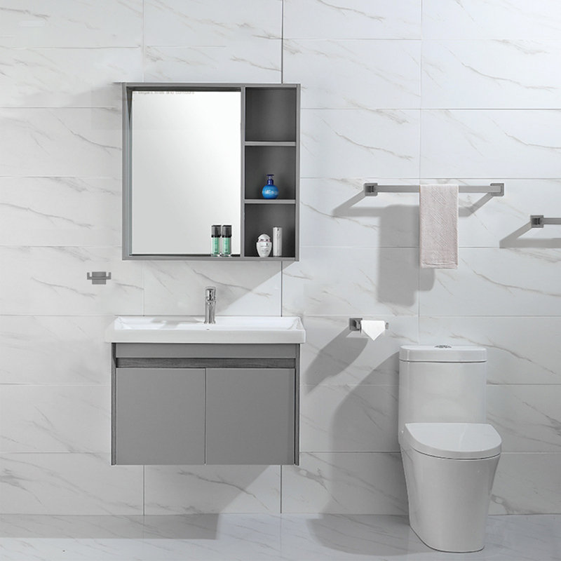 5 - Piece Bathroom Hardware Set