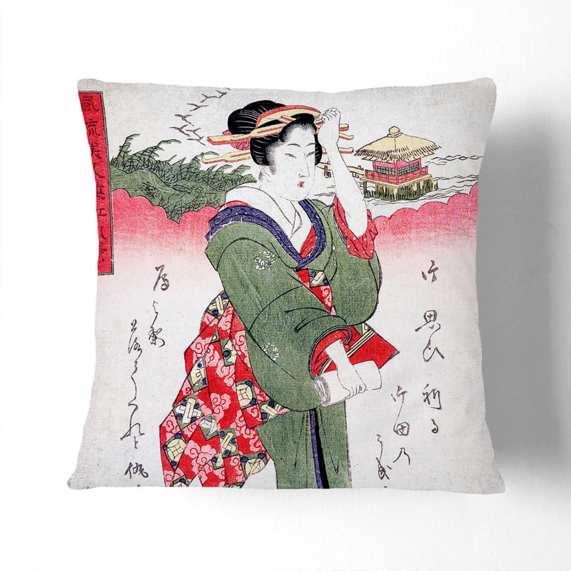 X5490X Square Throw Cushion, 40cm H x 40cm W x 15cm D