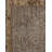 Arendtsville Indoor Rug-1846998764