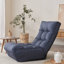 Canapé simple inclinable Fauteuil japonais Tatami-629250012-629250002