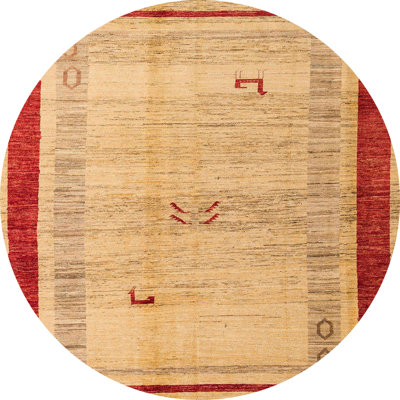 Gwladus Abstract Indoor Rug