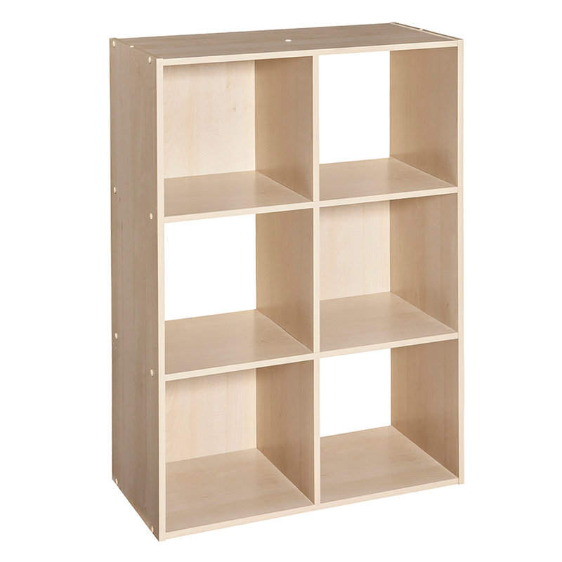 Cubeicals 35.88'' H x 24.13'' W Cube Bookcase, Tan