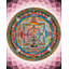 Lotus Kalachakra Mandala (Thangka sans brocart)