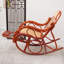 Chaise berçante ergonomique
