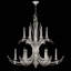 Trevi 12 - Light Chandelier-67023074