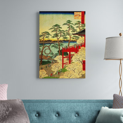 1 Piece Wrapped Canvas Wall Art