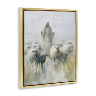 The Gentle Guide Shepherd Floating Frame, design by Svetlana Aleynikova