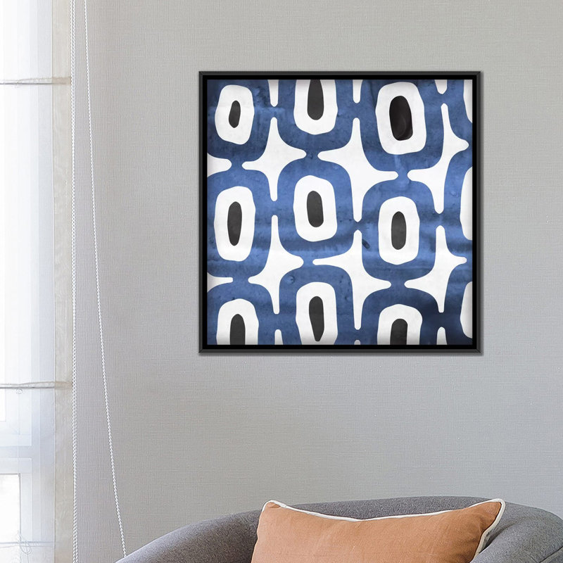 « mezzanine i », impression sur toile, H 18 po x l 18 po x P 1,5 po, Toile avec cadre noir, Pas de tapis