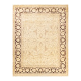 Sierk One-of-a-Kind 8' 0" X 10' 4" Hand Knotted Area Rug