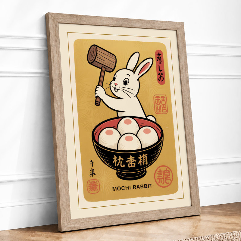 Mochi Rabbit Japandi - Framed Print, A3 - 42.0 x 29.7 cm, Oak