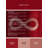 Soft Plush Finnell Valentines Modern & Contemporary Abstract Area Rug in Red – Red Binding-71621053